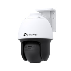 VIGI C540S Price in Pakistan