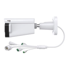 InSight LPR345Z 4MP LPR Camera Price in Pakistan