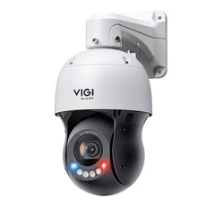 InSight PTZ5425 Price in Pakistan: