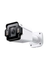 InSight LPR345Z 4MP LPR Camera Price in Pakistan