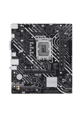 Intel H610 DDR5 mATX Motherboard Price in Pakistan Tech Cart