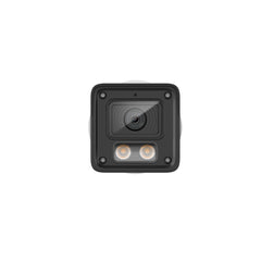 EasyCam C320 (4mm) Price in Pakistan