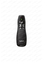 LogitechPresenterR400Wireless1