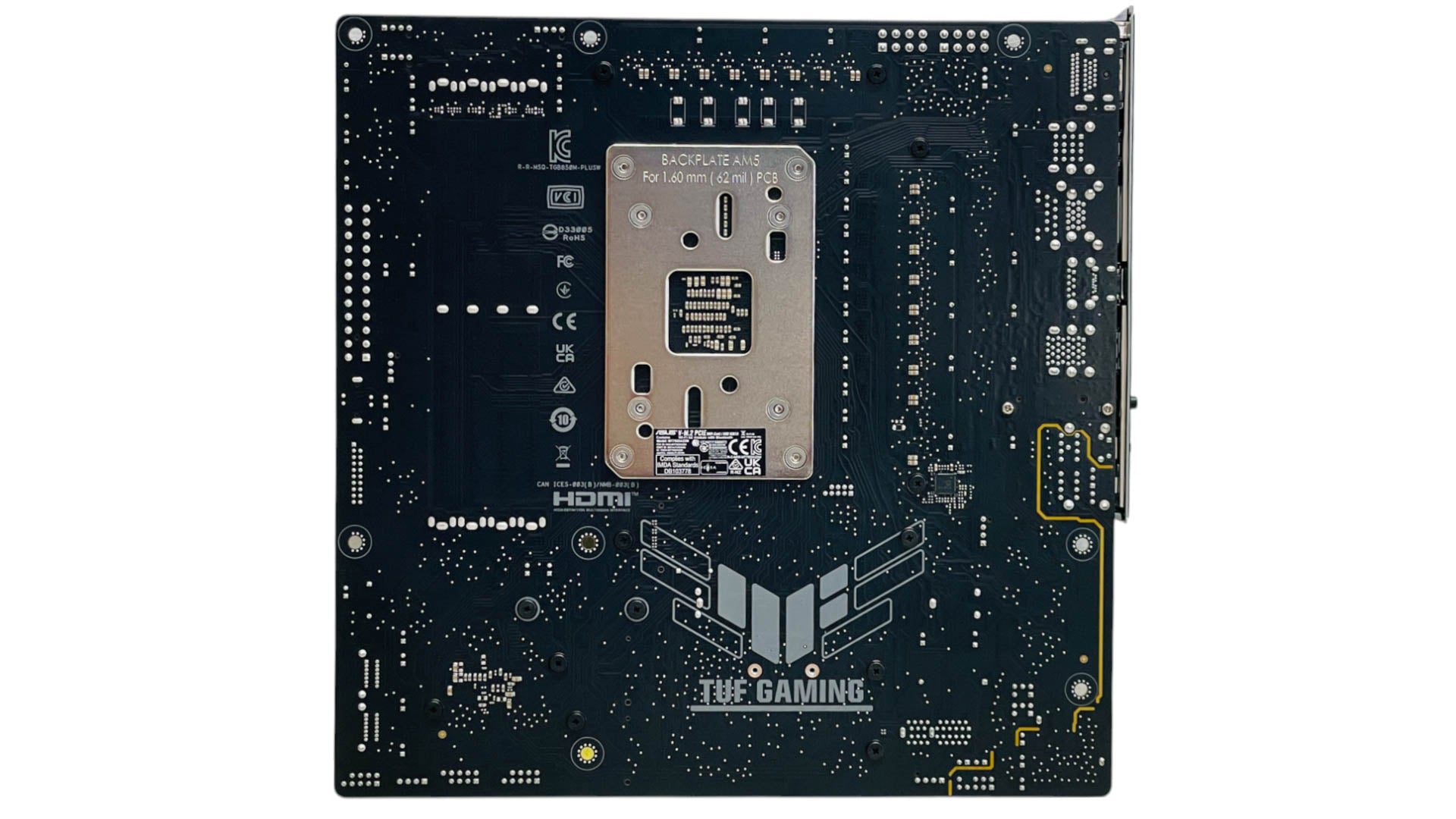 TUF B850M-PLUS WIFI 7 Price in Pakistan
