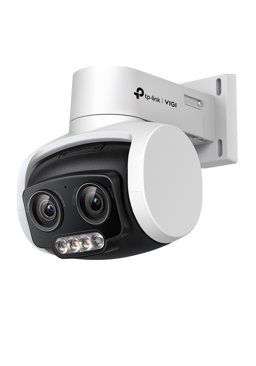 VIGI C540V Price in Pakistan