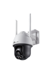 VIGI C540-W Price in Pakistan