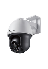 VIGI C540 Price in Pakistan