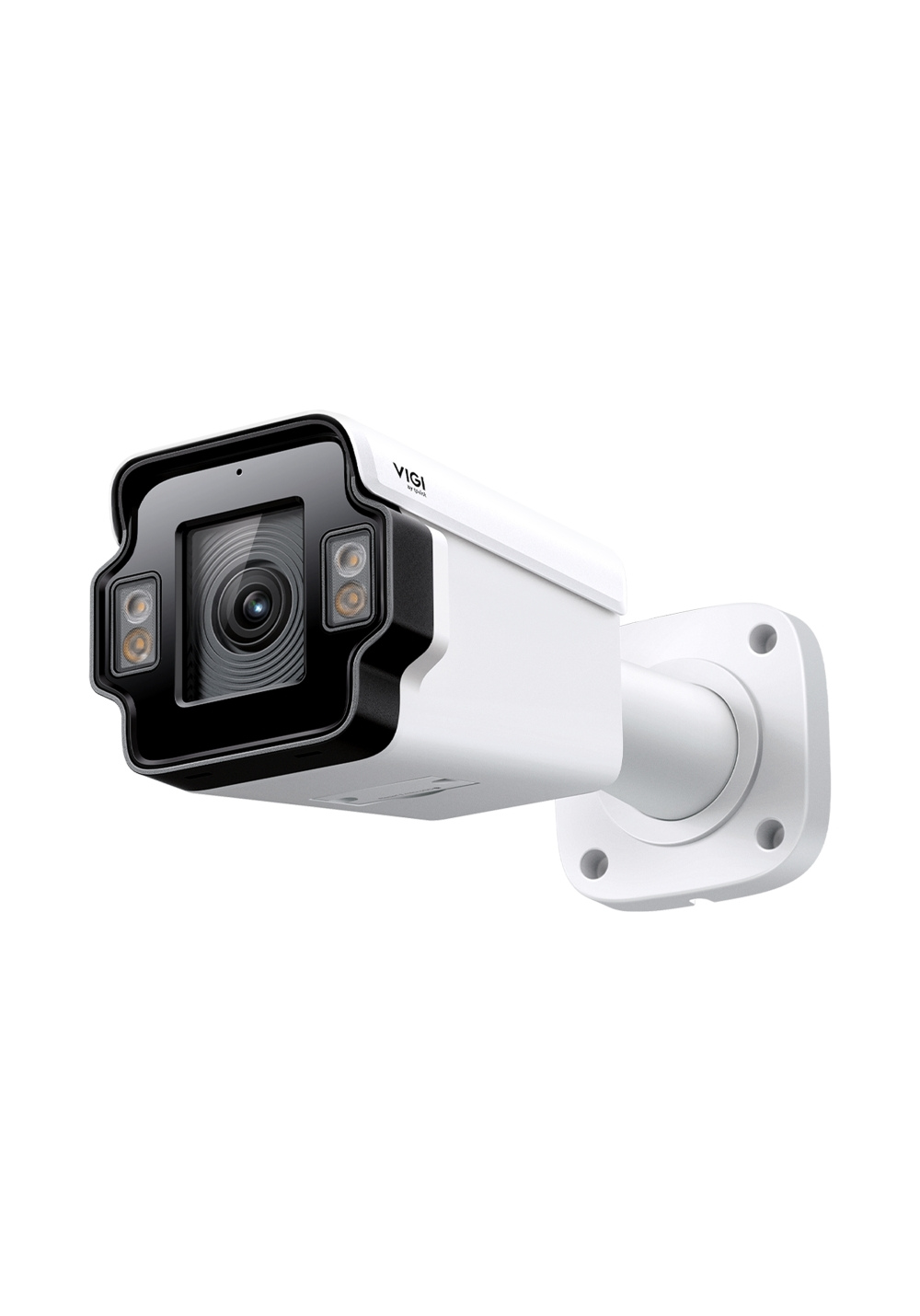 InSight LPR345Z 4MP LPR Camera Price in Pakistan