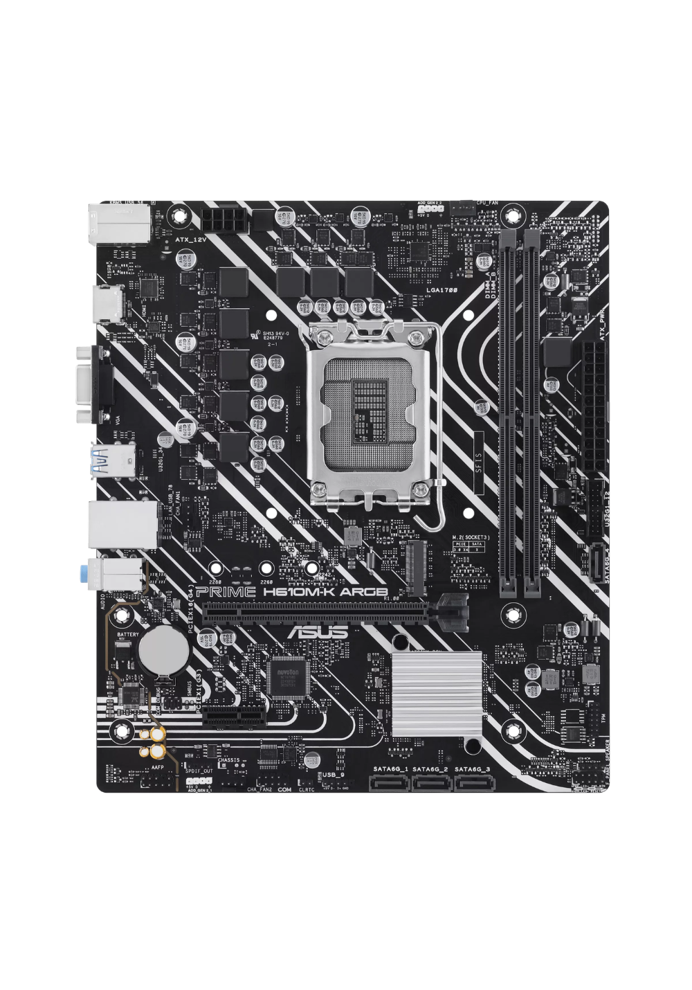 Intel H610 DDR5 mATX Motherboard Price in Pakistan