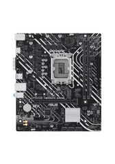Intel H610 DDR5 mATX Motherboard Price in Pakistan