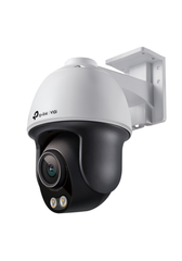 VIGI C540S Price in Pakistan